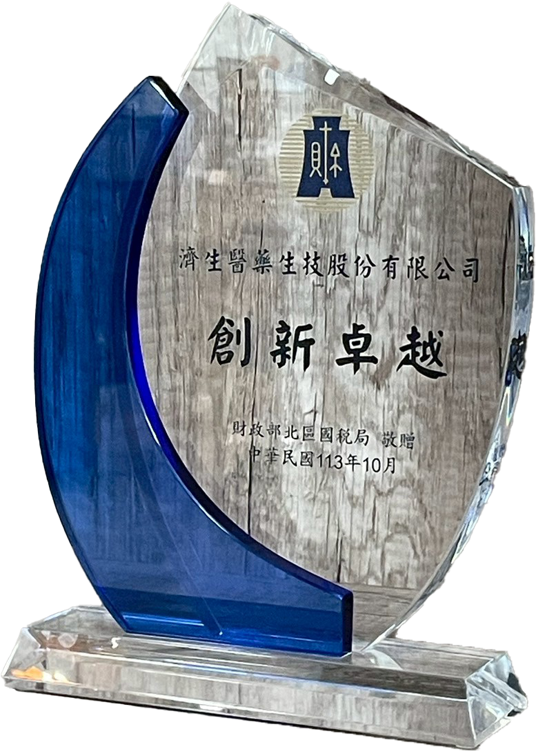 獎項名稱 08