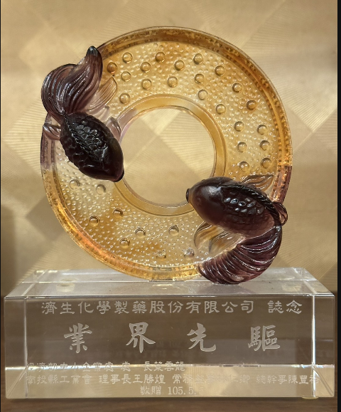 獎項名稱 05