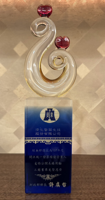 獎項名稱 05