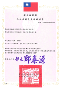 獎項名稱 05