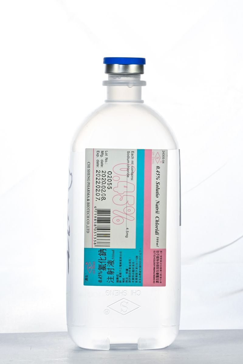 "濟生" 0.45%氯化鈉注射液   0.45% 500ML
