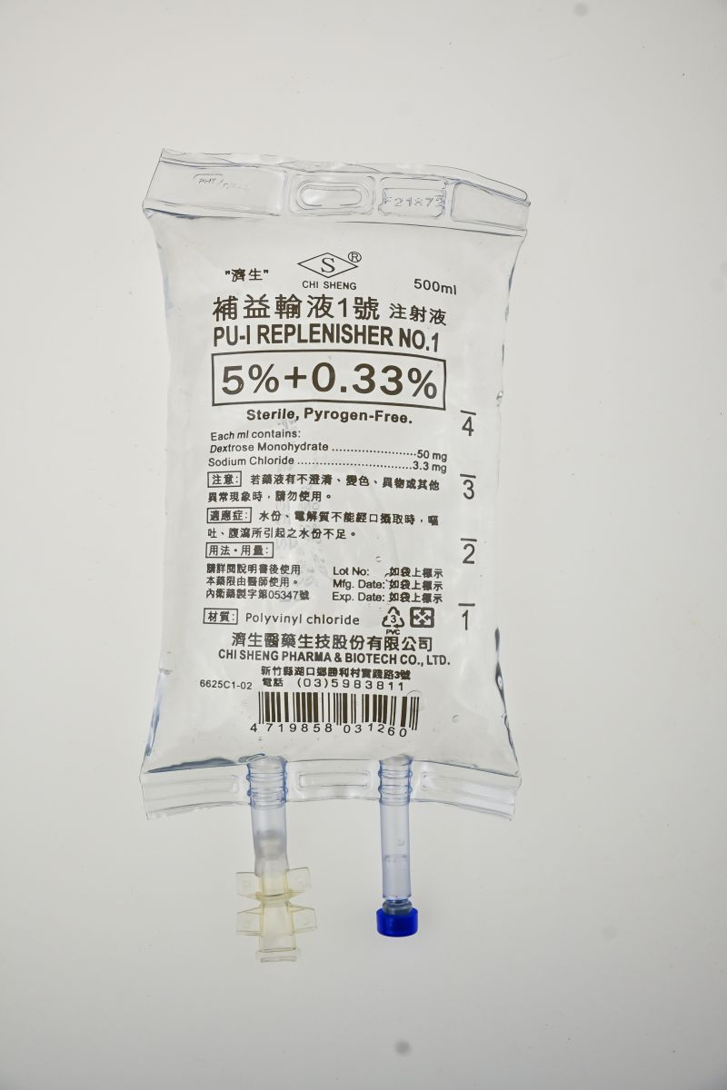 "濟生" 補益輸液一號軟袋 500ML