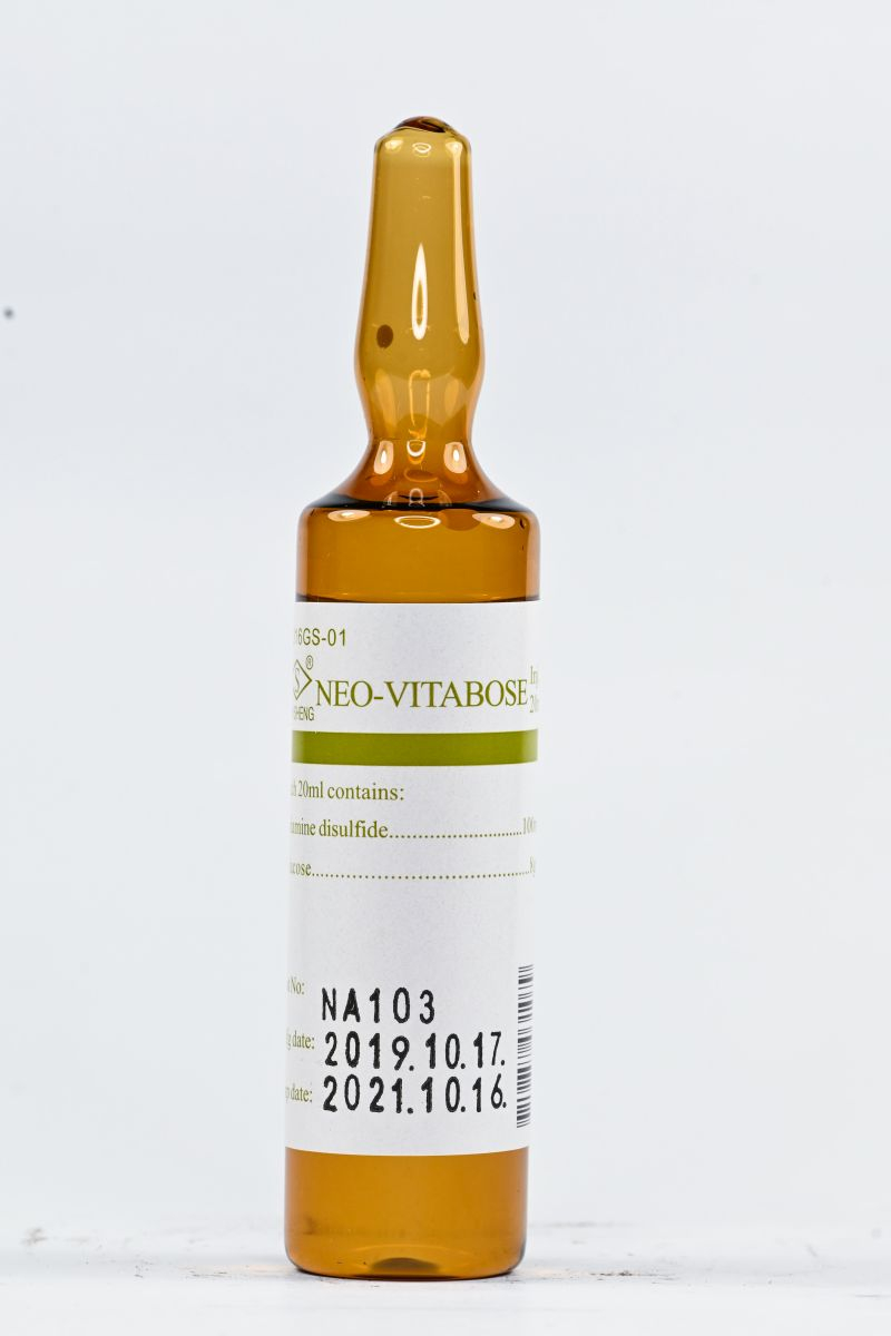 "濟生" 活性維他命 B-糖注射液  20ML