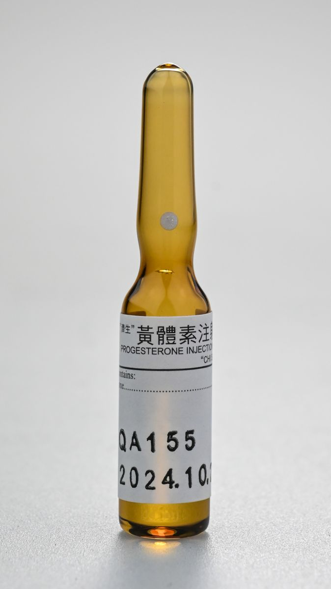 "濟生" 黃體素注射液 1ML