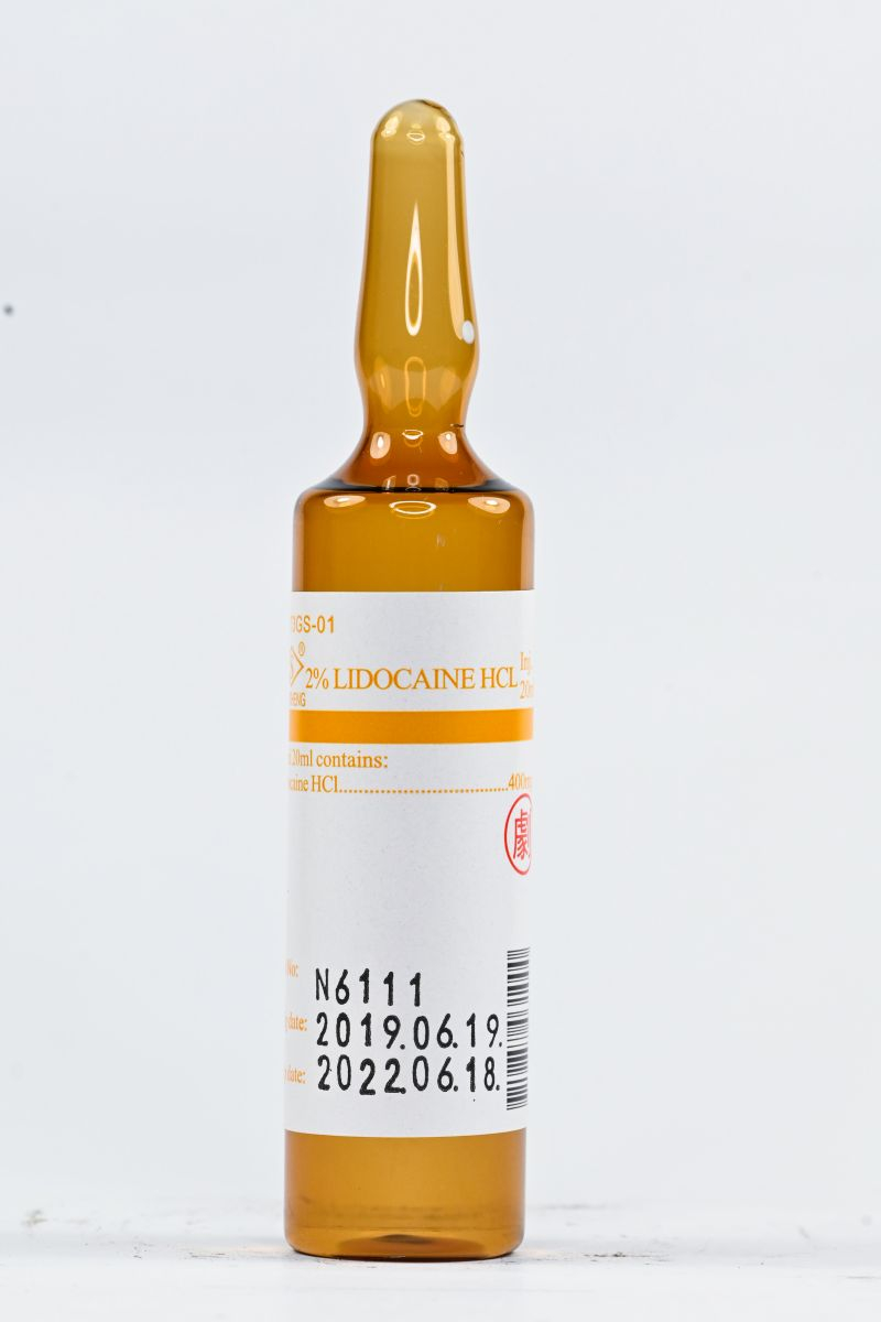 "濟生" 鹽酸利度卡因注射液 2% 20ML