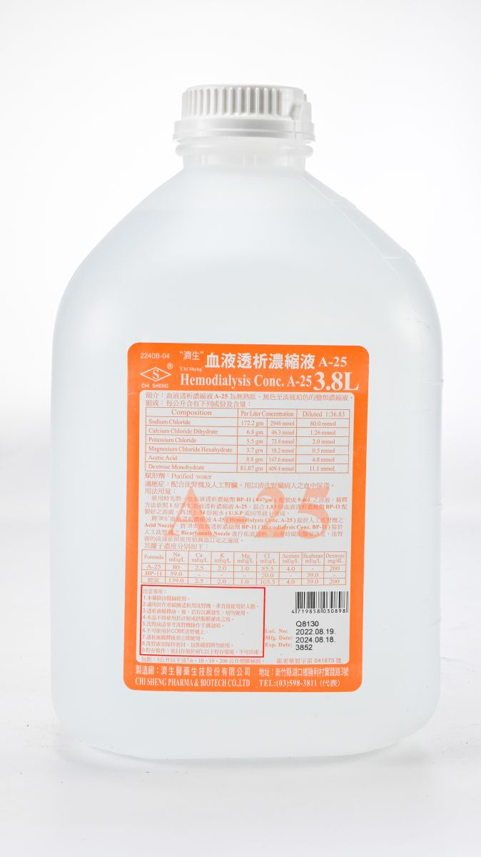 "濟生" 血液透析濃縮液A-25 3.8L
