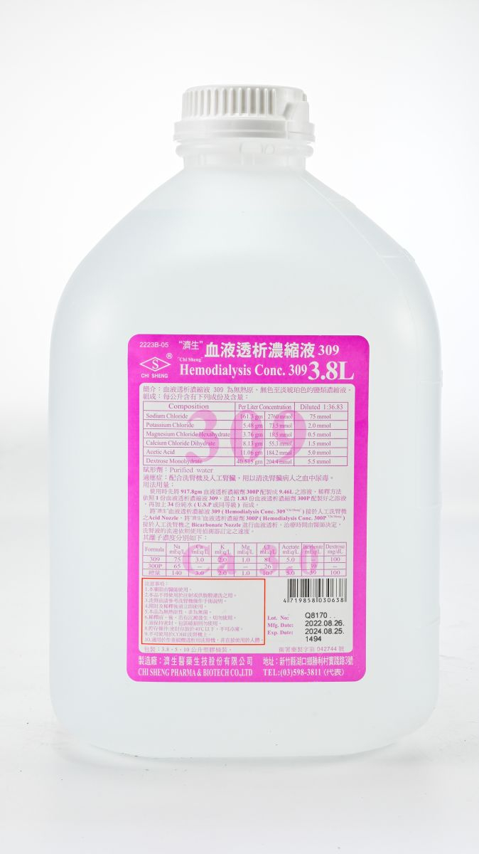 血液透析濃縮液309 3.8L