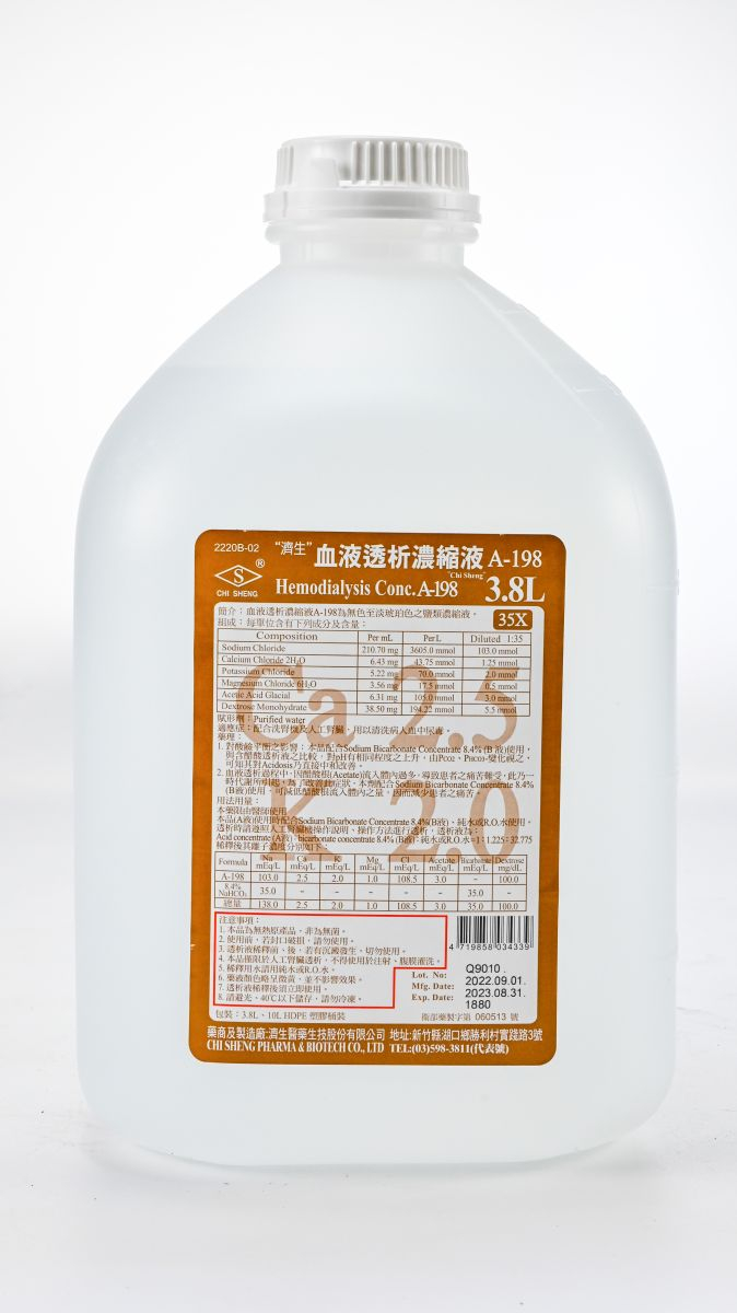 "濟生"血液透析濃縮液A-198 3.8L