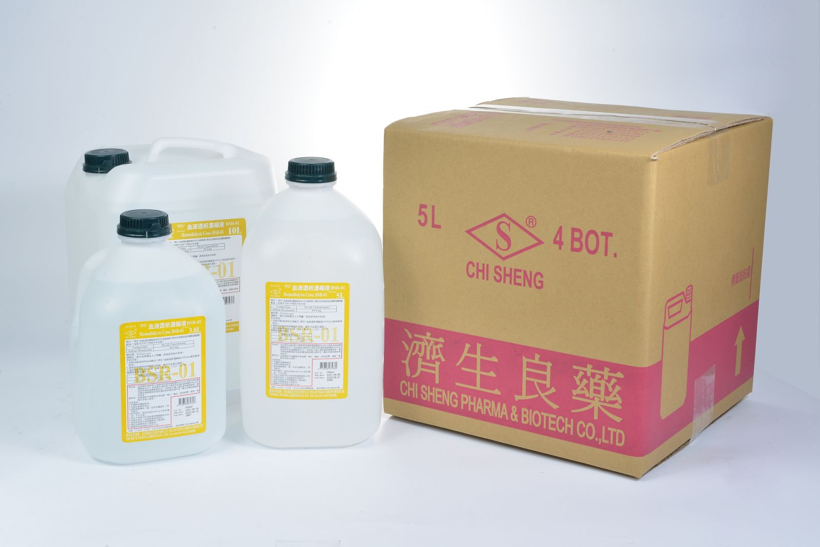 Hemodialysis Concentrate BSR-02 Chi Sheng