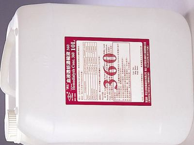 Hemodialysis Concentrate 319 Chi Sheng
