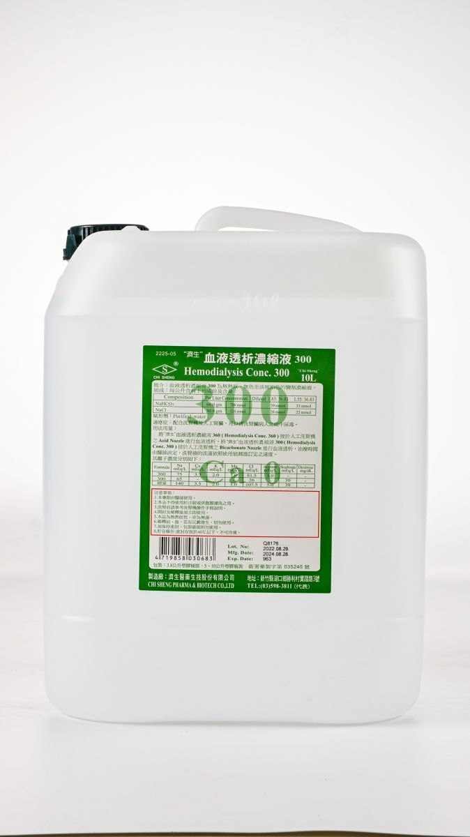 Sodi-Bicarbo for Hemodialysis Chi Sheng