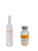 Lidocaine Hydrochloride Injection 2% Chi Sheng
