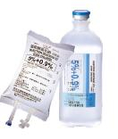 Injection Dextrose and Sodium Chloride Chi Sheng