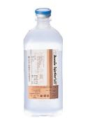 Dexsalin Injection Chi Sheng