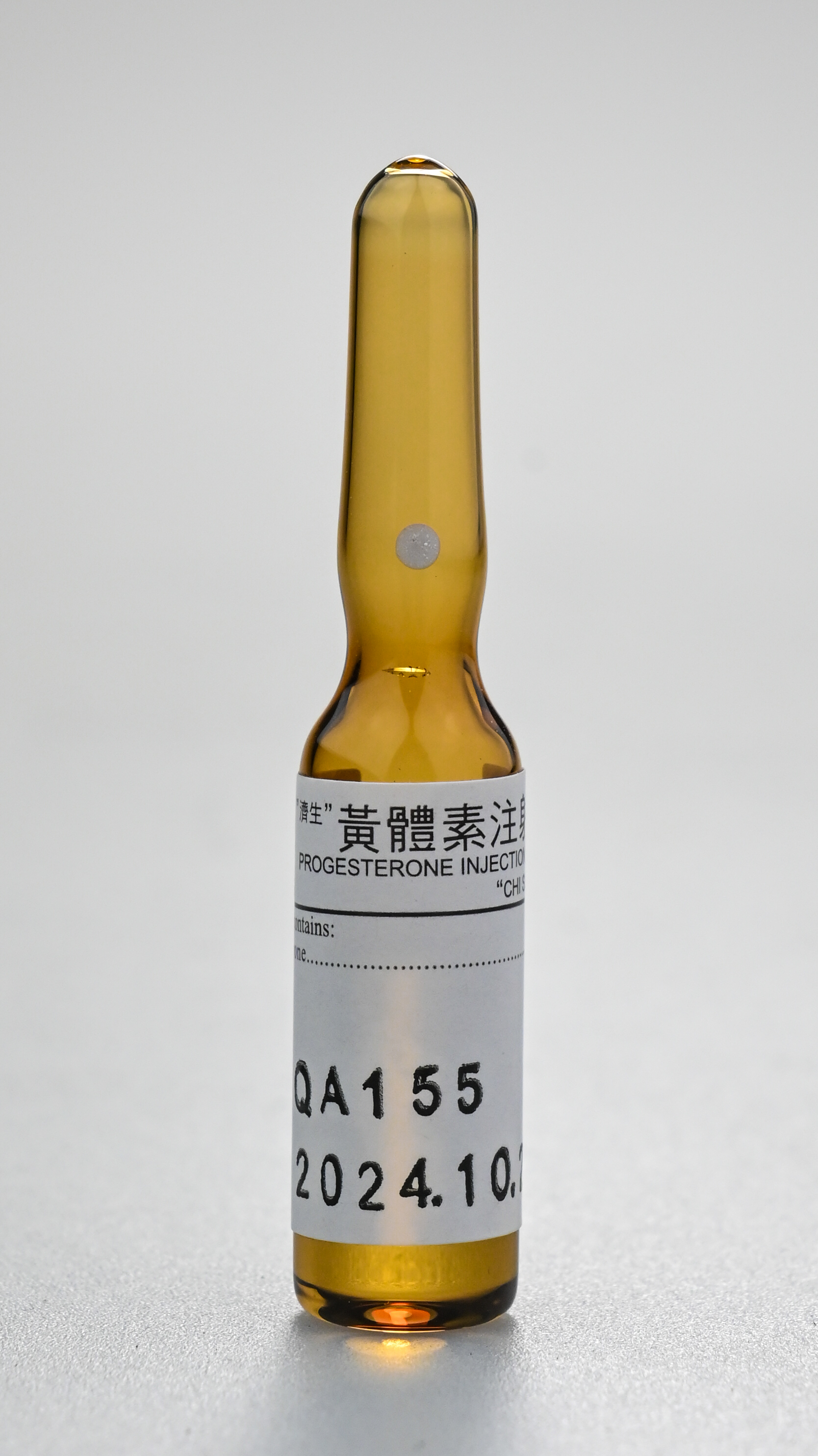 Chi Sheng Progesterone Injection
