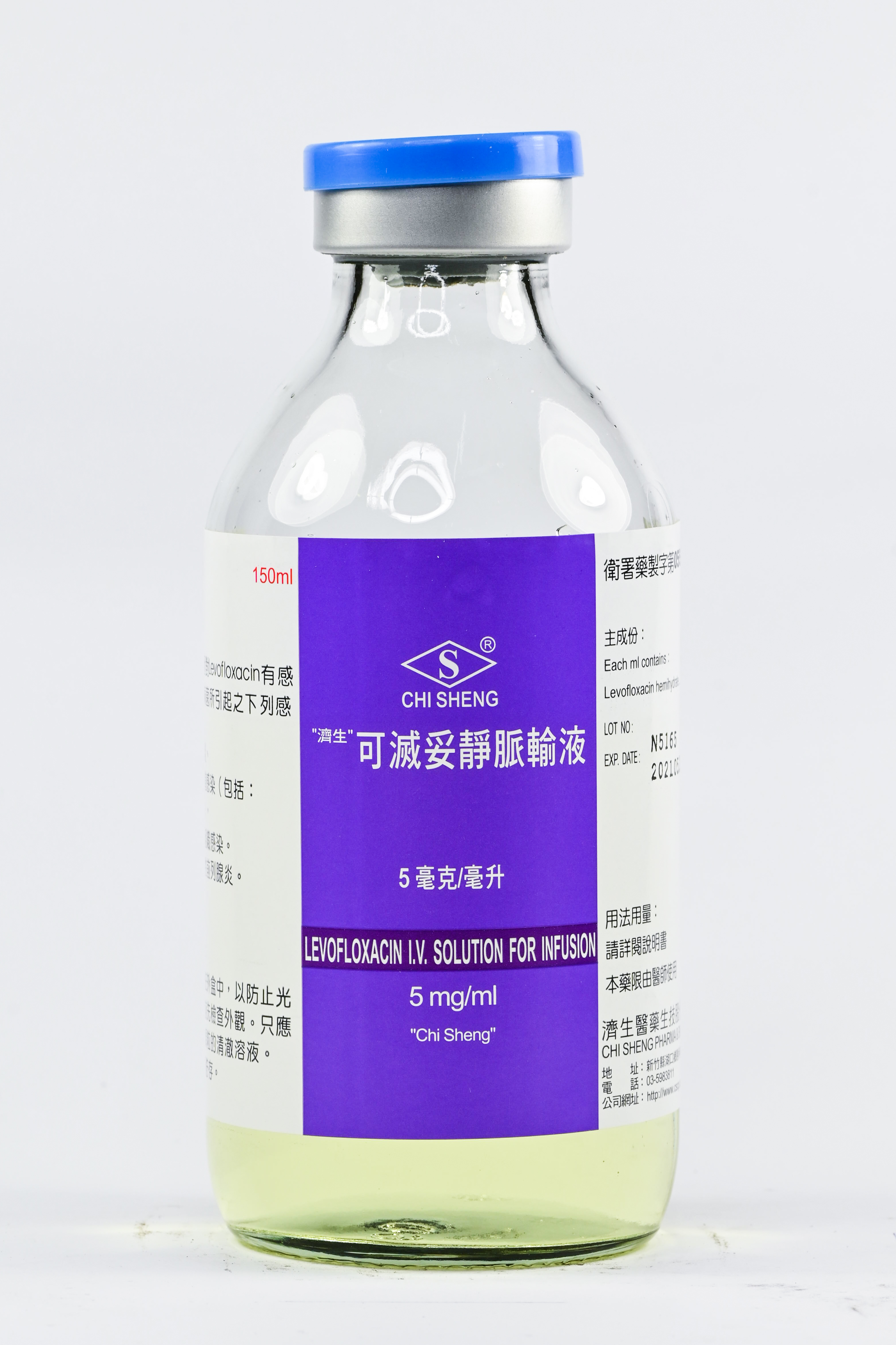  Levofloxacin I.V. Solution for infusion 5mg/ml "CHI SHENG"