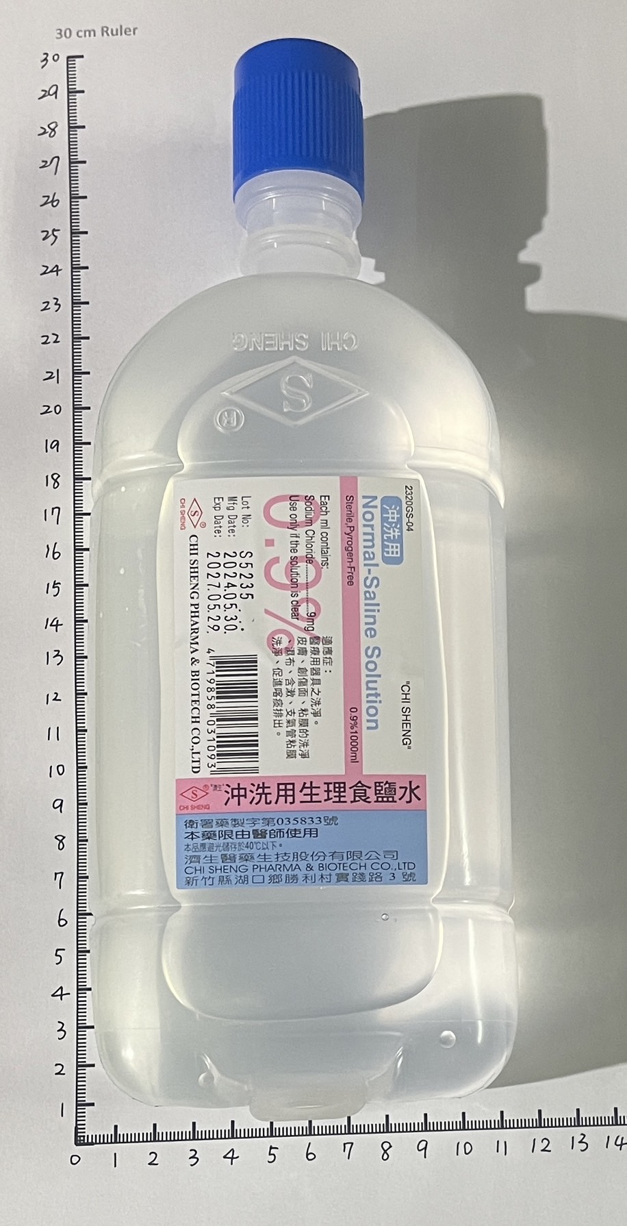 Normal Saline Solution “Chi Sheng”