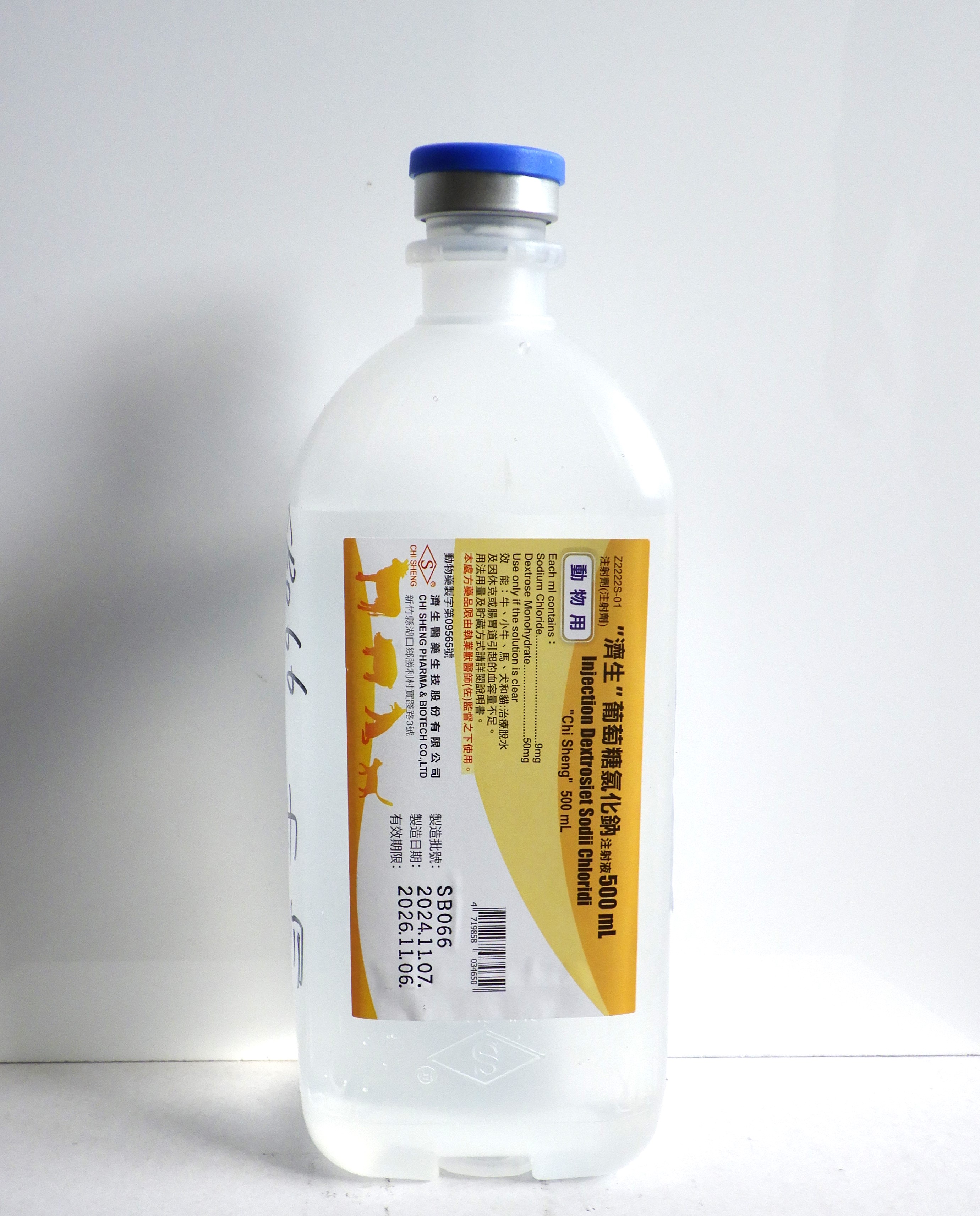 Injection Dextrosiet Sodii Chloridi "Chi Sheng"