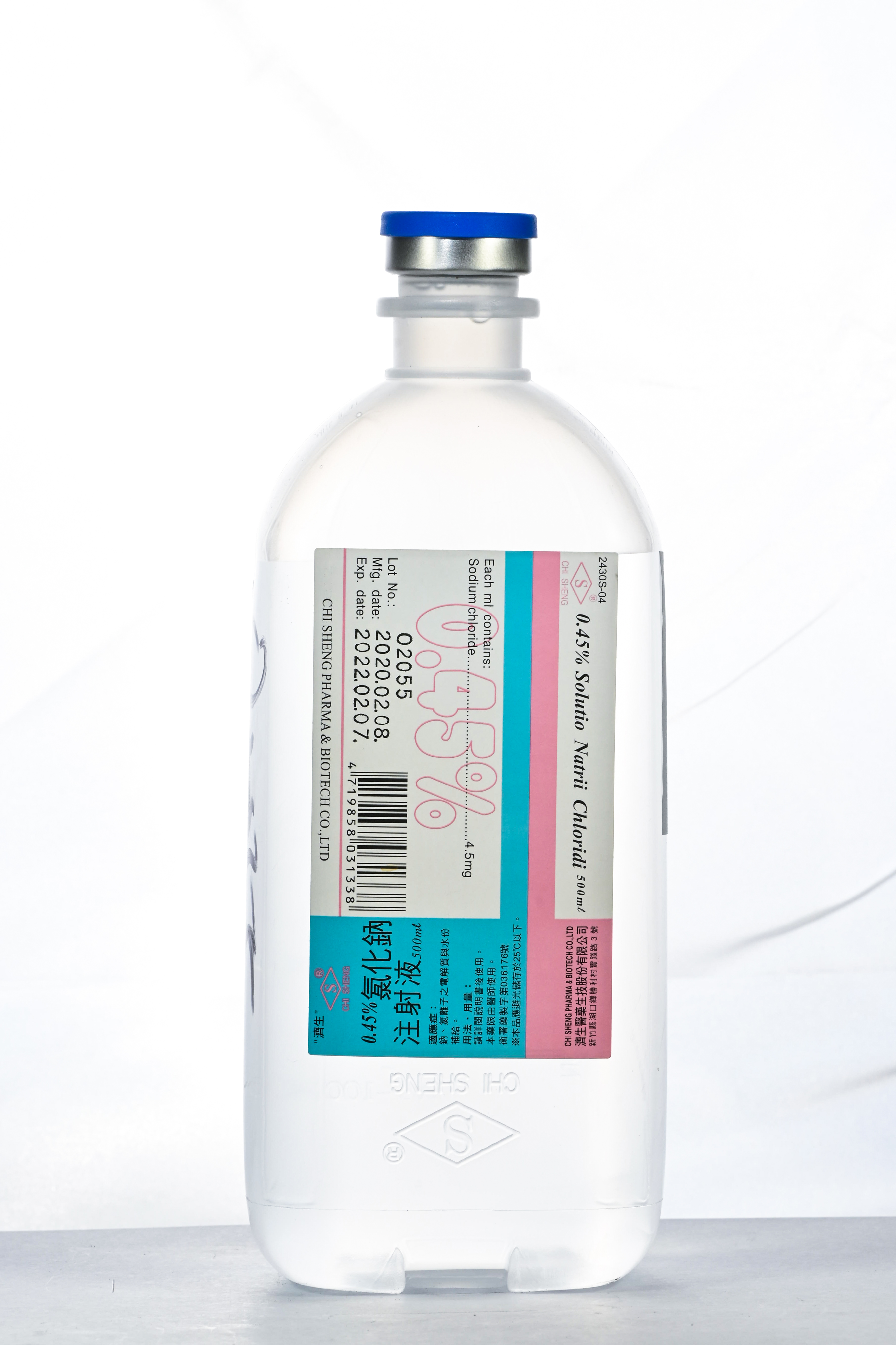 Chi Sheng 0.45% Sodium Chloride Injection