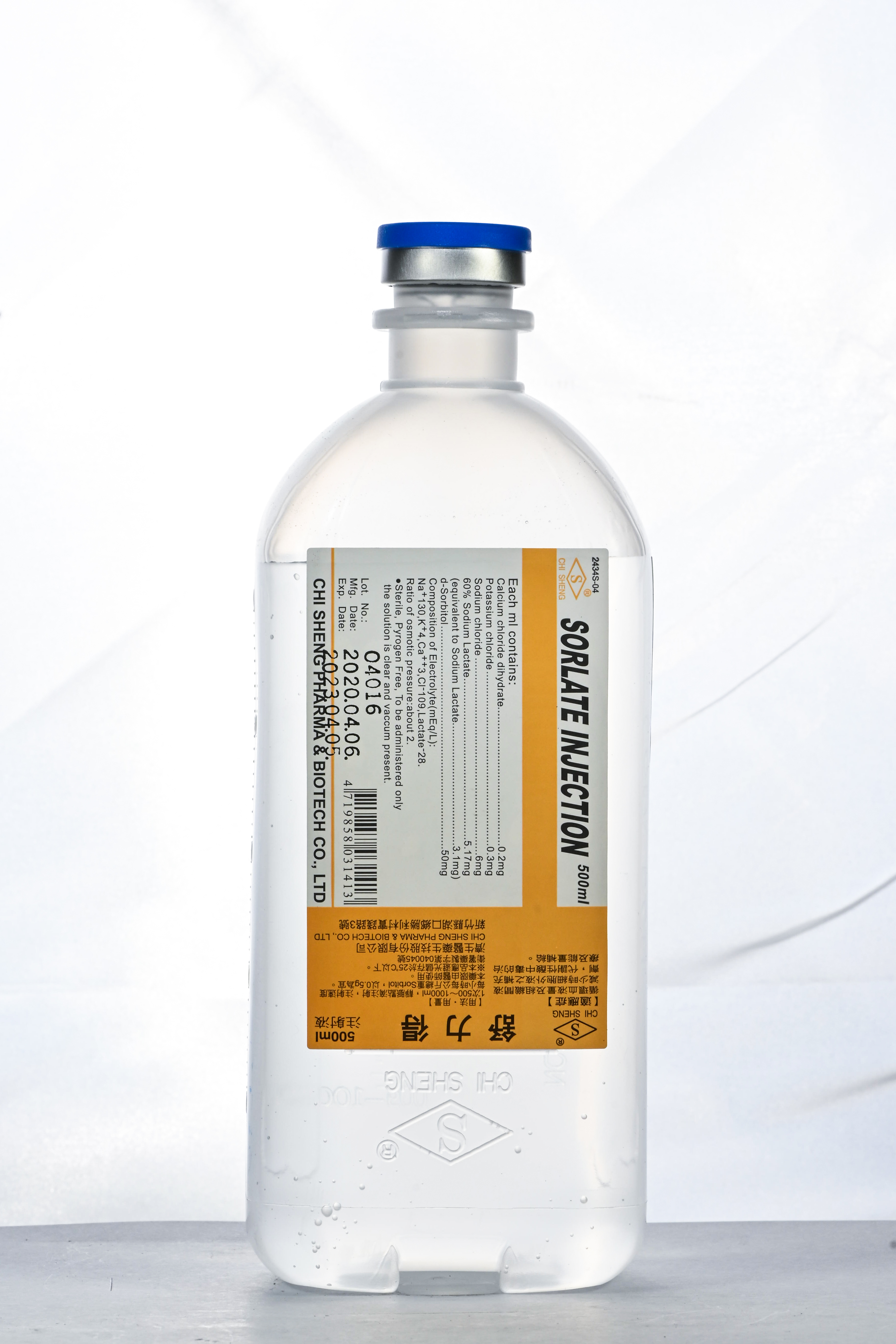 Chi Sheng SORLATE Injection
