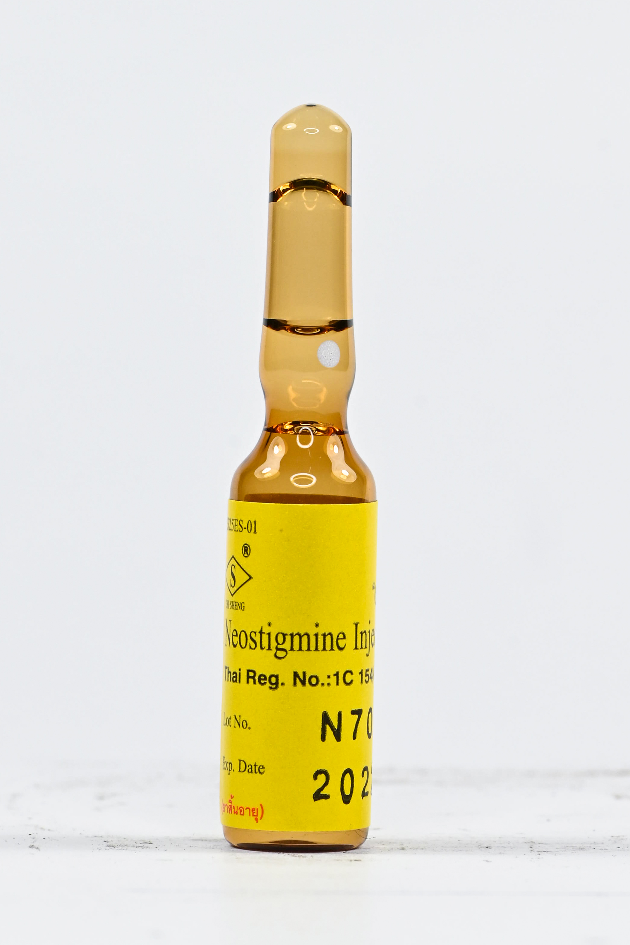 Neostigmine Injection Chi Sheng