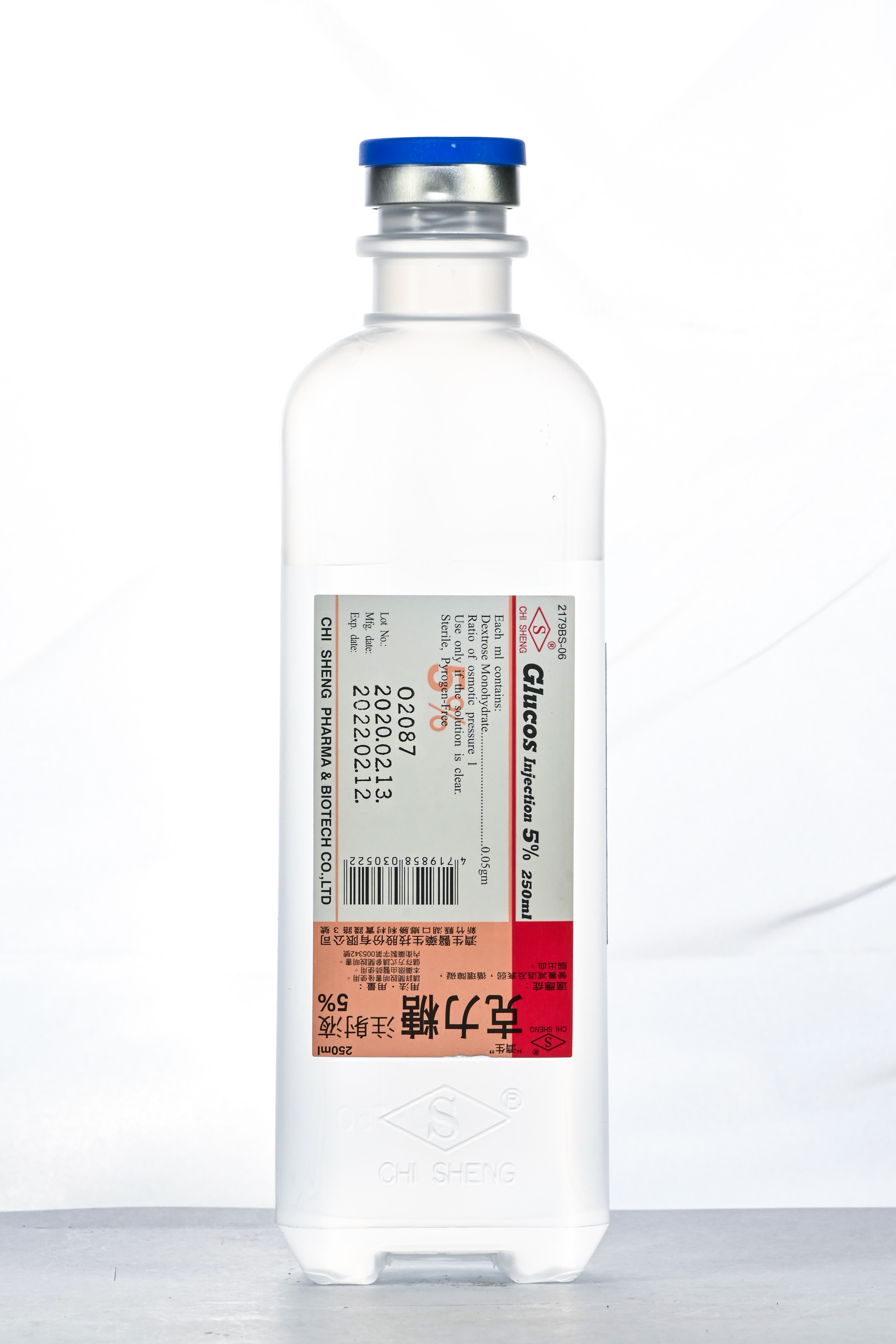 "濟生" 克力糖注射液 5% 250ML