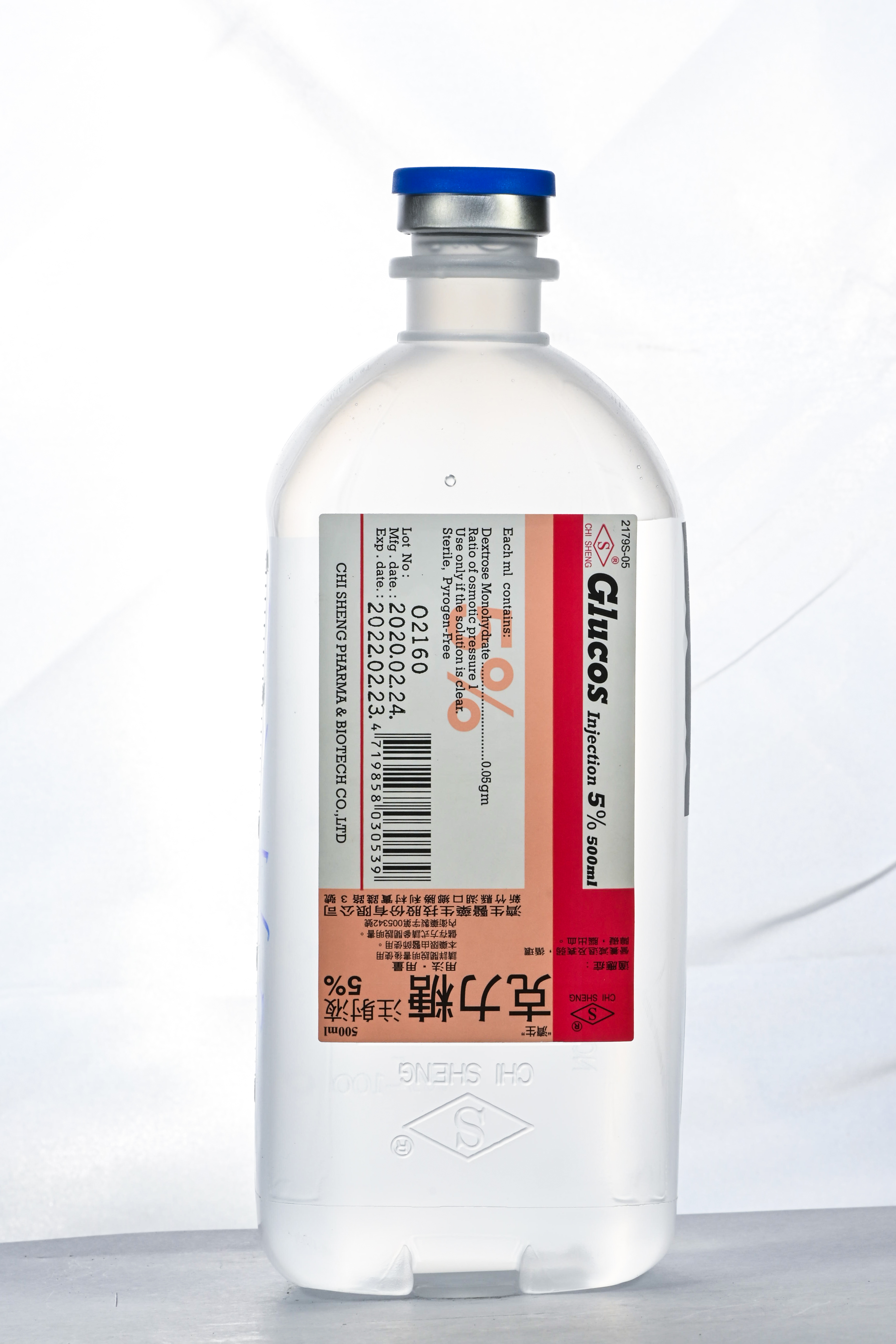 "濟生" 克力糖注射液 5% 500ML