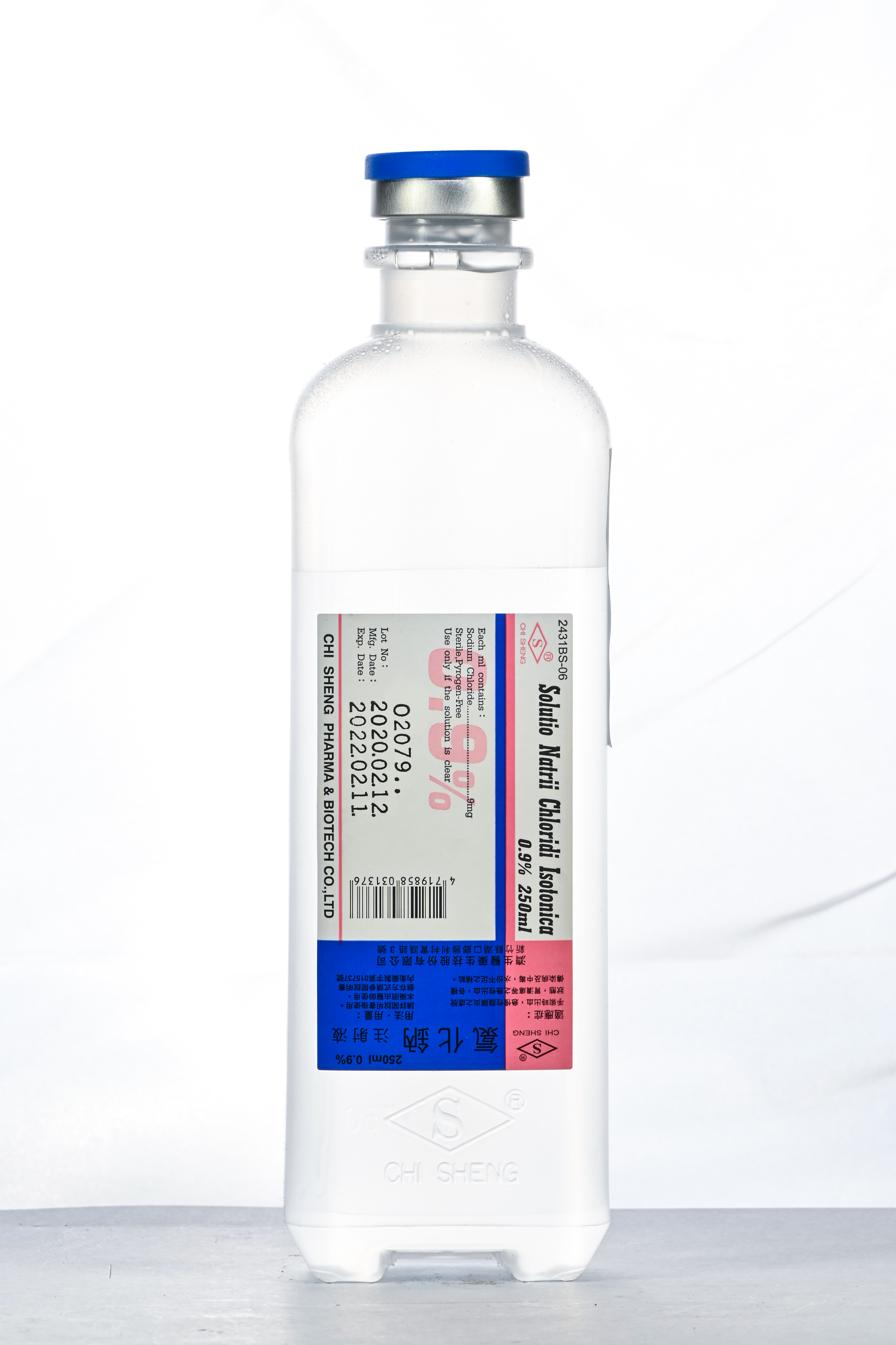 "濟生" 氯化鈉注射液 250ML