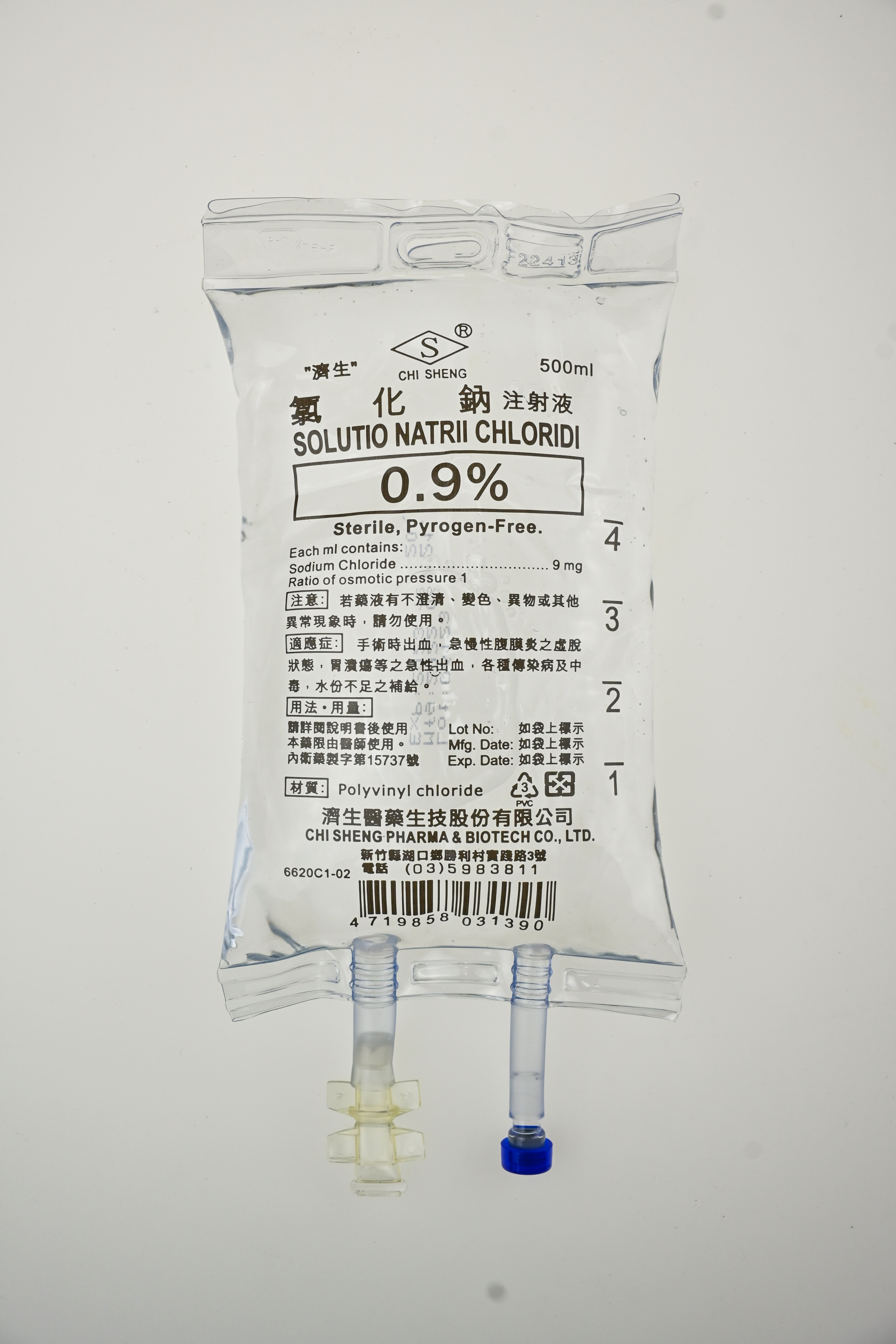 "濟生" 氯化鈉注射液軟袋 500ML