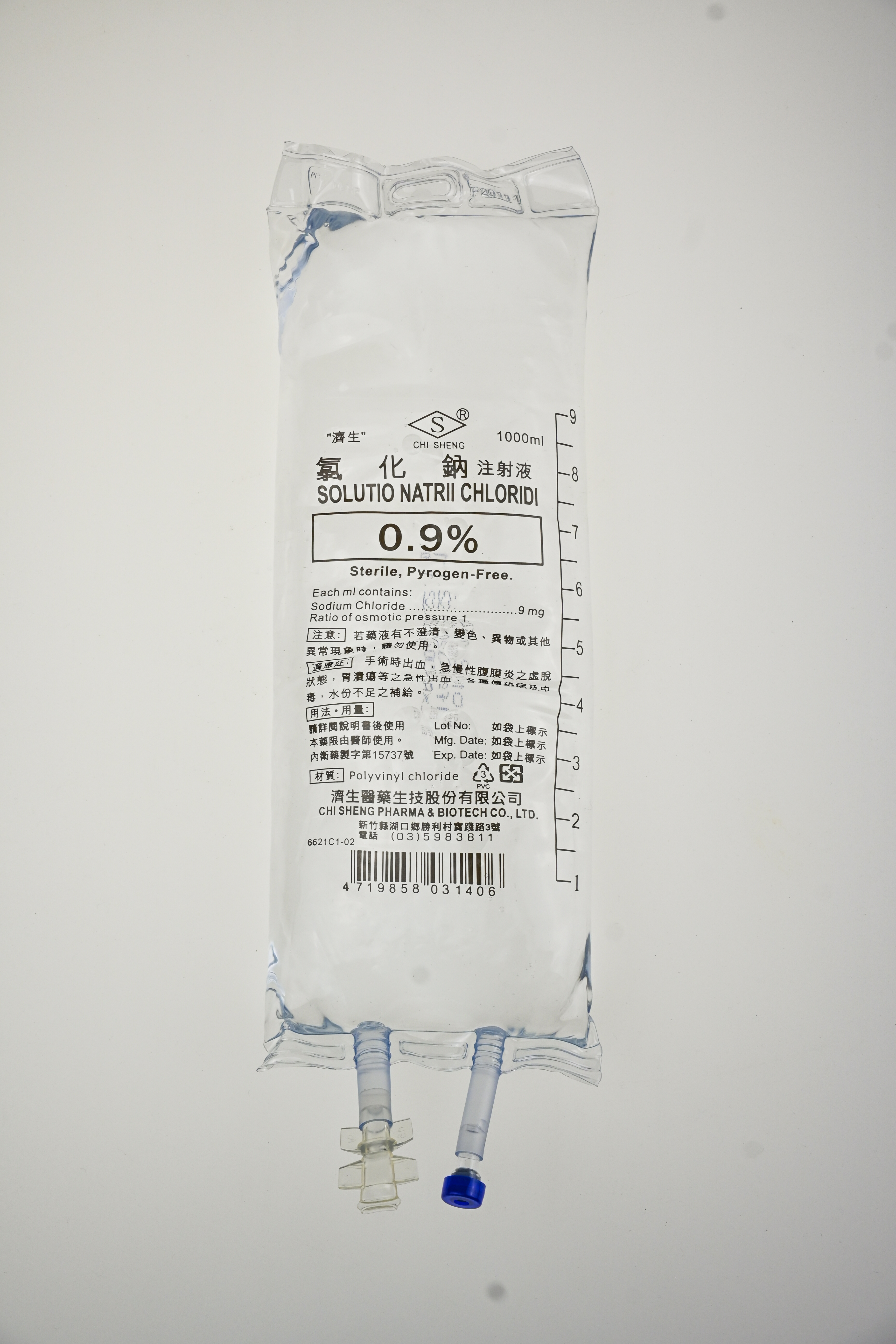 "濟生" 氯化鈉注射液軟袋 1000ML