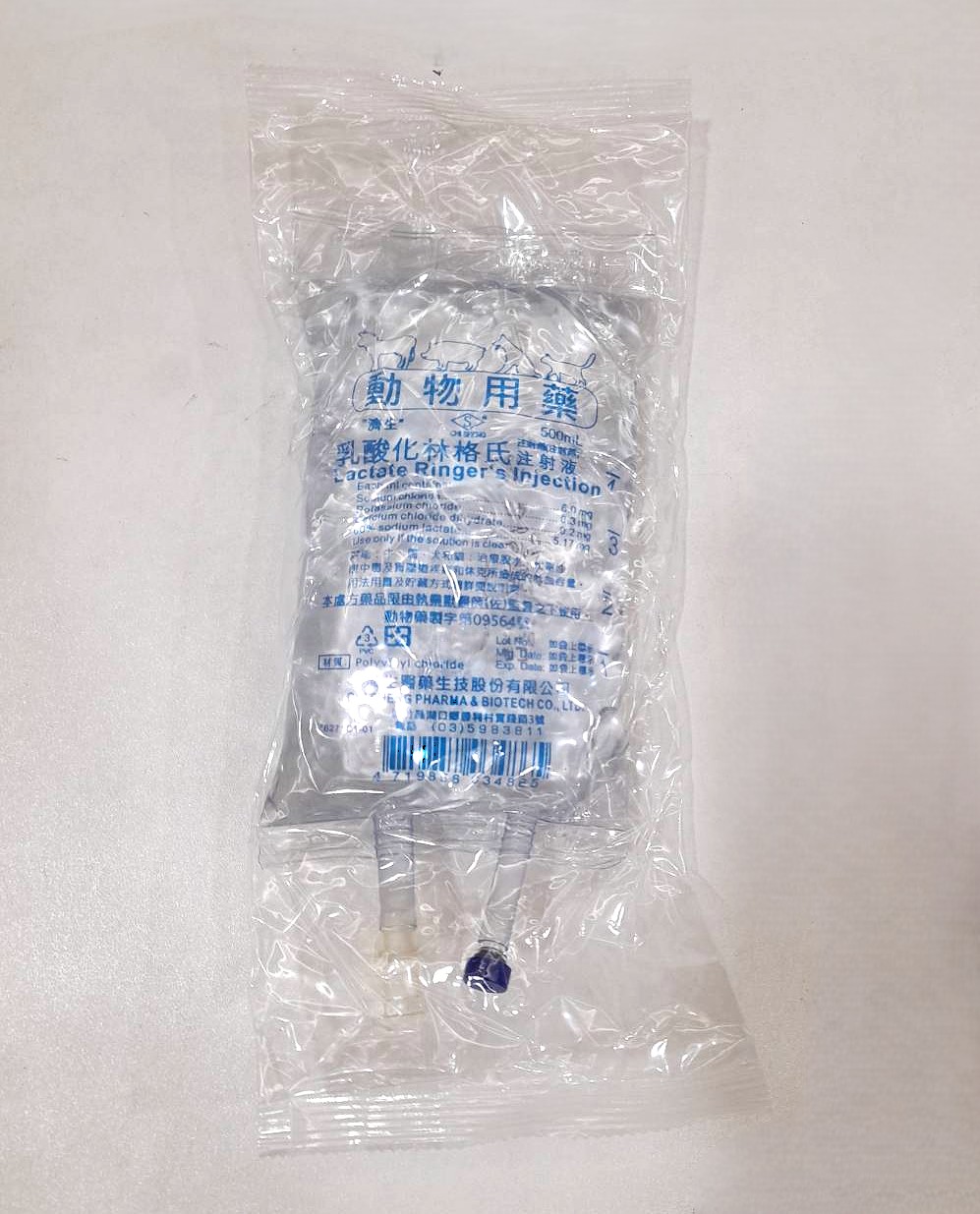 "濟生"乳酸化林格氏注射液軟袋 500ML
