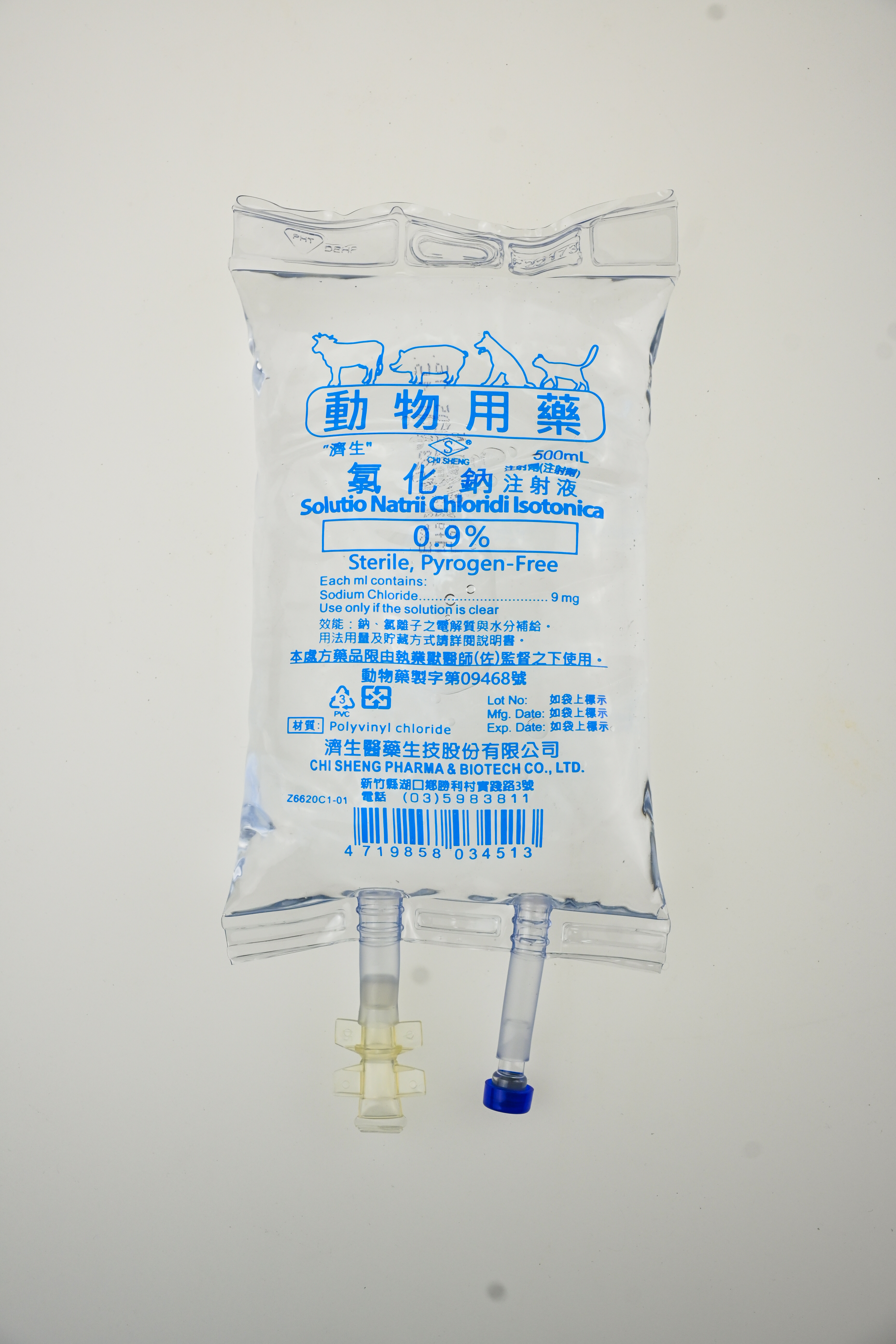 "濟生" 氯化鈉注射液軟袋 500ML