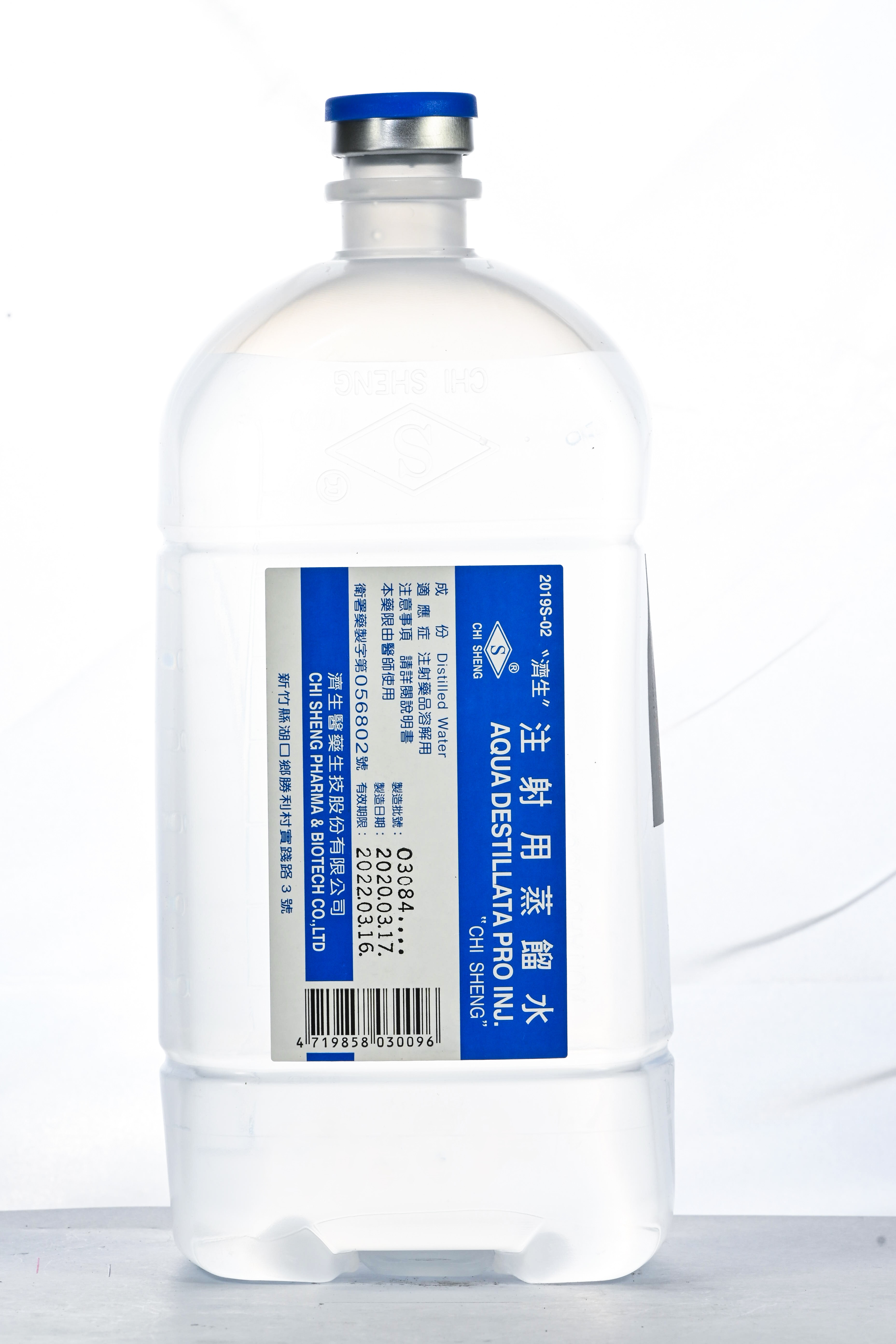 "濟生" 注射用蒸餾水 1000ML