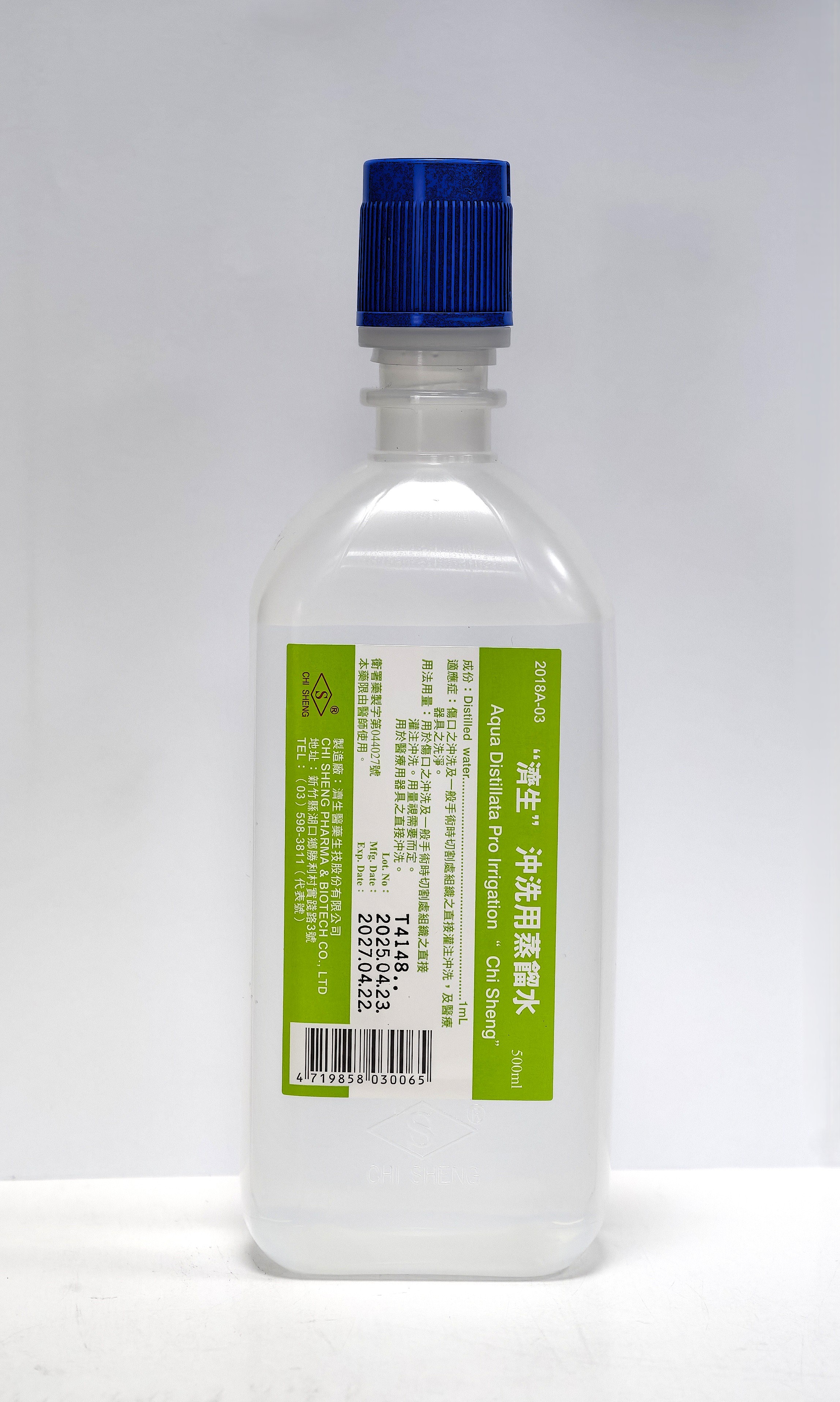 "濟生"沖洗用蒸餾水 500ML