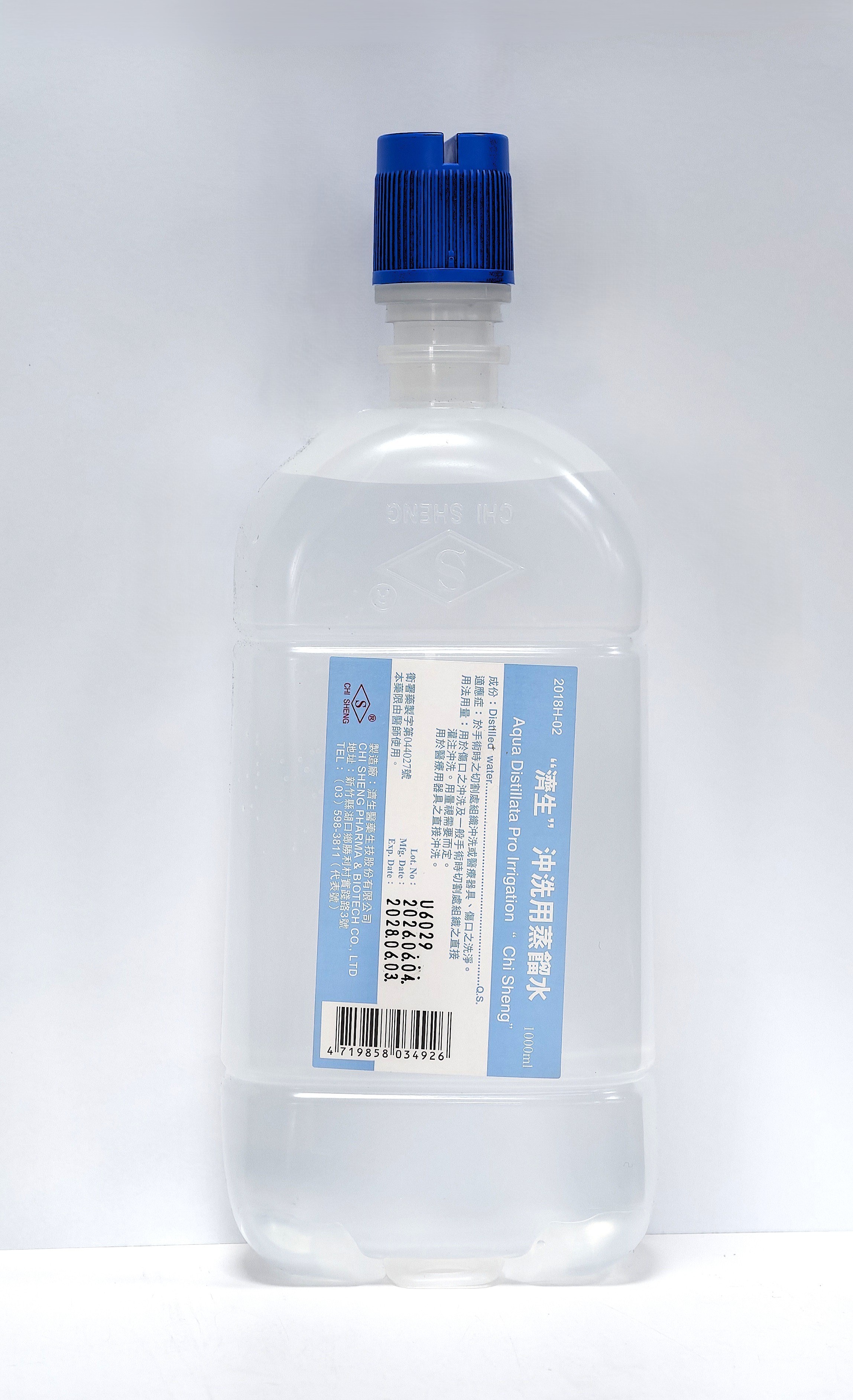"濟生"沖洗用蒸餾水 1000ML