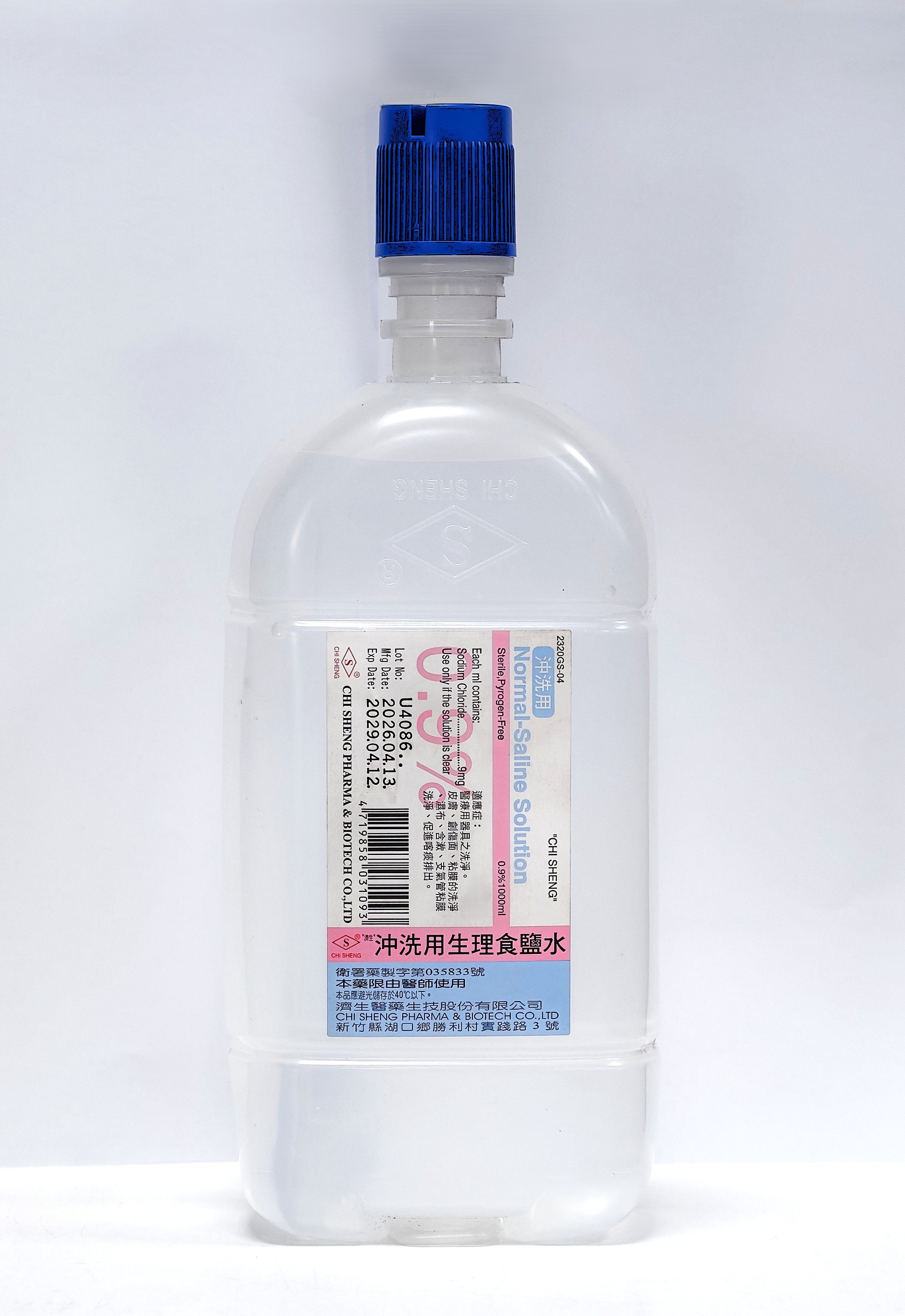 "濟生" 沖洗用生理食鹽水 1000ML