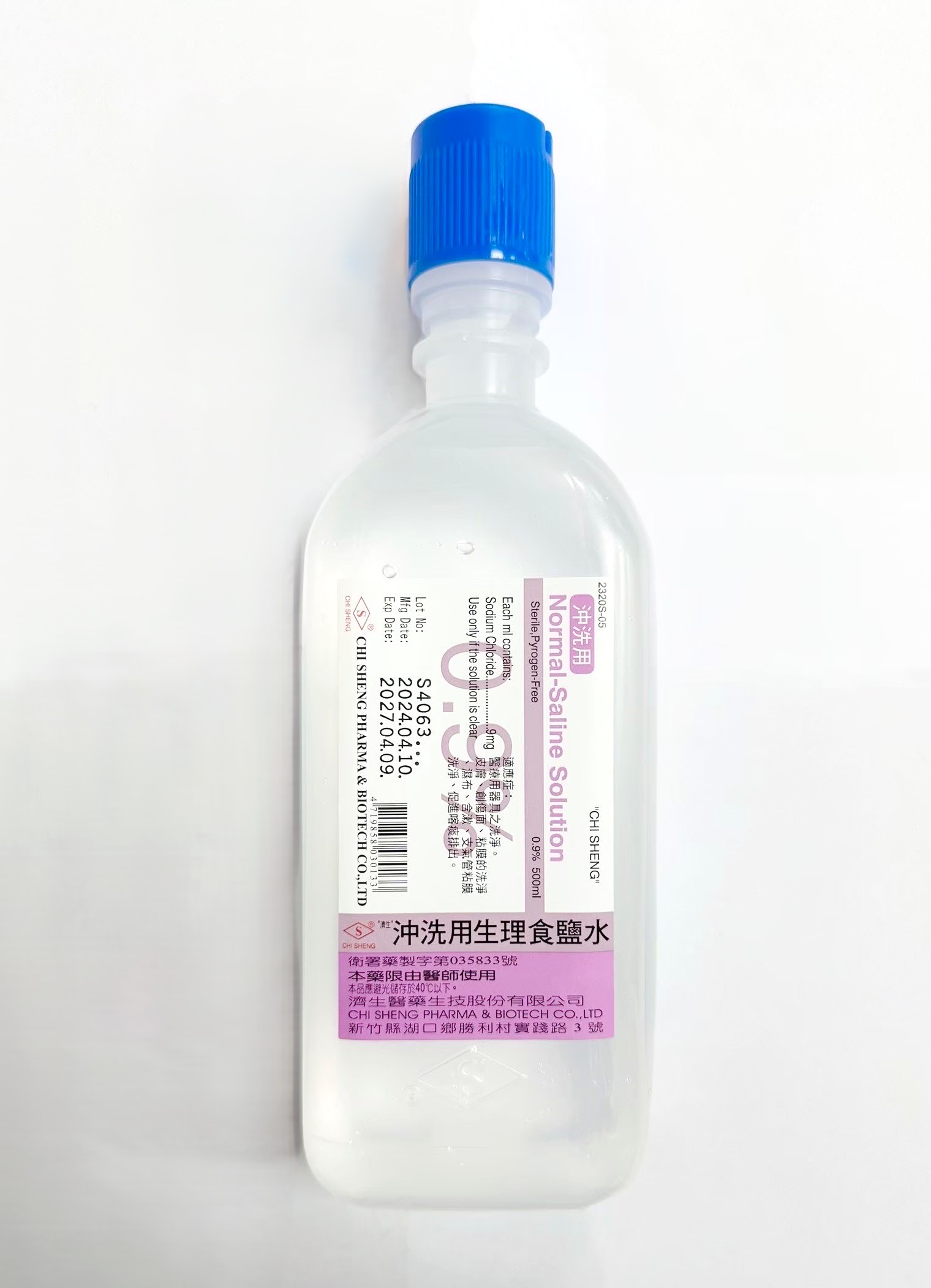 "濟生" 沖洗用生理食鹽水 500ML